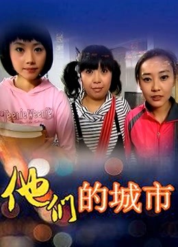 高人气网红@烟鬼的Harley 尺度私拍合集[459P/524MB]